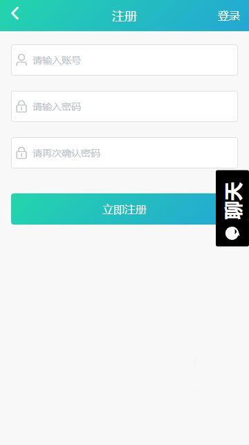 免费黑瓜吃料网app下载安装大全,免费黑瓜吃料网APP下载安装指南大全