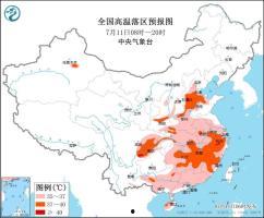 免费黑瓜吃料网app下载安装大全,免费黑瓜吃料网APP下载安装指南大全
