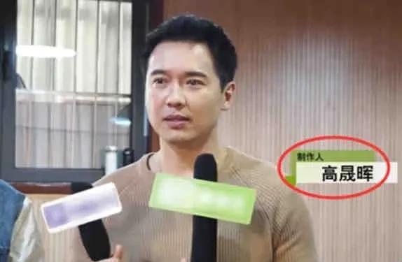 明星吃瓜爆料导演是谁啊,明星吃瓜爆料背后的神秘导演