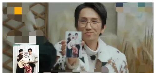 明星吃瓜爆料导演是谁啊,明星吃瓜爆料背后的神秘导演