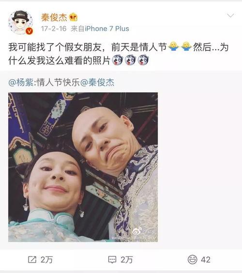 娱乐圈吃瓜张翰视频大全,张翰视频大全，吃瓜群众必看！