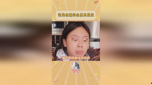 吃瓜爆料博主该相信谁,如何辨别真伪，谁才是可信的爆料博主？