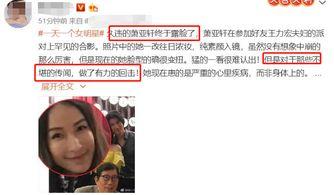 吃瓜爆料博主该相信谁,如何辨别真伪，谁才是可信的爆料博主？