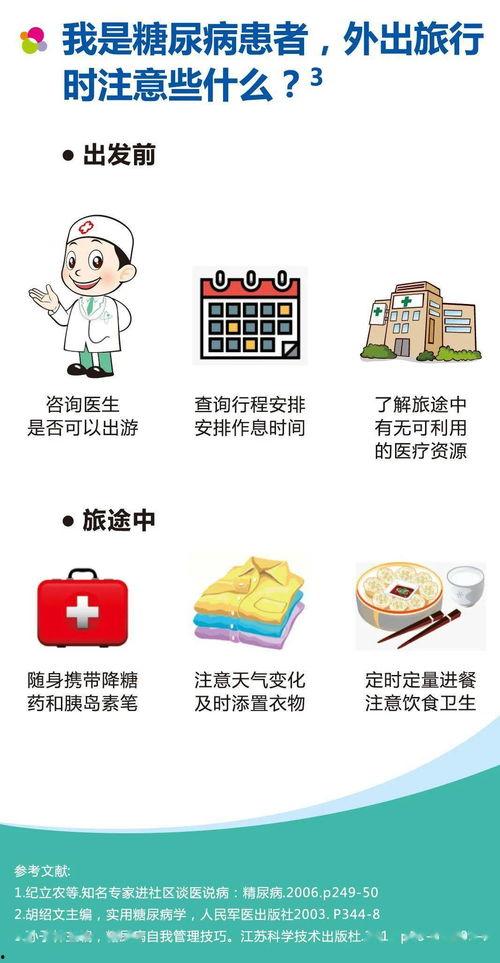 娱乐圈吃瓜微博文案图片,揭秘明星幕后故事，图片揭秘真相！