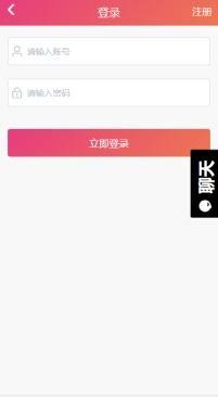 黑料吃瓜网页视频,网页视频背后的真相大揭秘