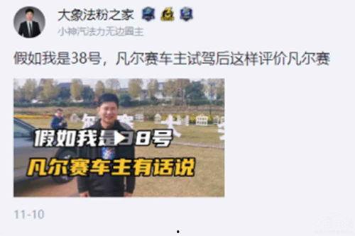 台山吃瓜最新事件爆料新闻,最新爆料揭露惊人内幕