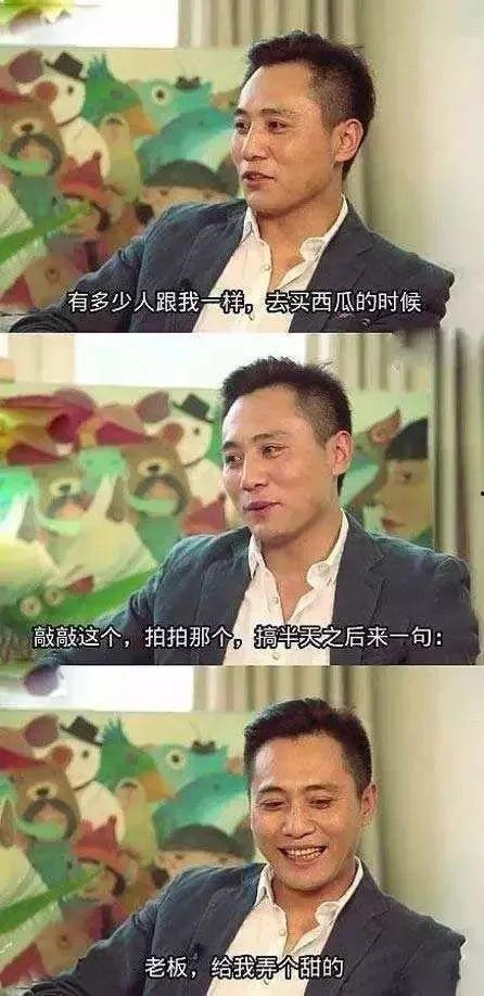 独家爆料黑料吃瓜今日头条新闻,今日头条爆出惊人黑料，吃瓜群众热议不断！