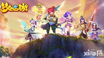 梦幻西游手游吃瓜大爆料,吃瓜大爆料，揭秘游戏背后惊人内幕