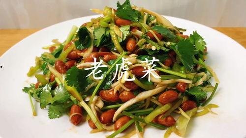 老虎菜吃瓜爆料是真的吗,真相揭秘，事件背后究竟如何？