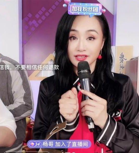 明星网红网上带货,明星影响力下的电商新趋势