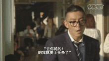 娱乐圈吃瓜陈冠希视频在线观看,娱乐圈幕后真相大揭秘