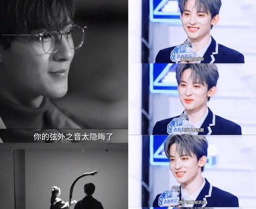 观众读心术吃瓜小说娱乐圈,娱乐圈的瓜田秘闻