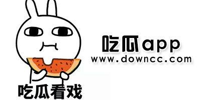黑料社会网红精品吃瓜,网红精品吃瓜背后的真相大曝光