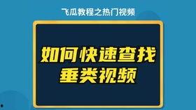 抖音热瓜大热门事件兰州老街,探寻千年古街的繁华与变迁