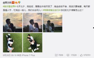 明星网红新疆旅游视频,网红带你探索丝路风情