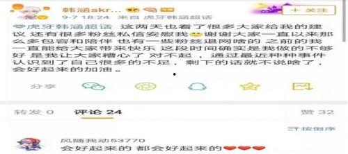 产业城吃瓜最新事件爆料,揭秘最新事件背后的惊人真相