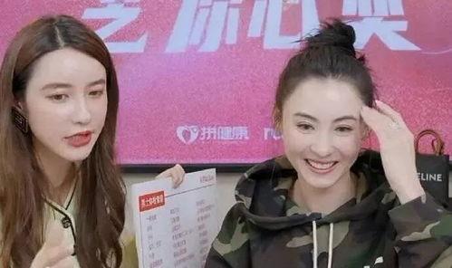 沈阳明星网红现场