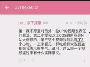 近期热门吃瓜事件一览表,揭秘娱乐圈风云变幻