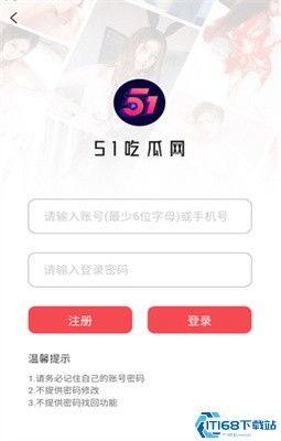 吃瓜爆料全集视频下载免费观看,独家揭秘！