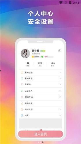 小瓜热门视频下载安装最新版,小瓜热门视频，轻松安装最新版教程