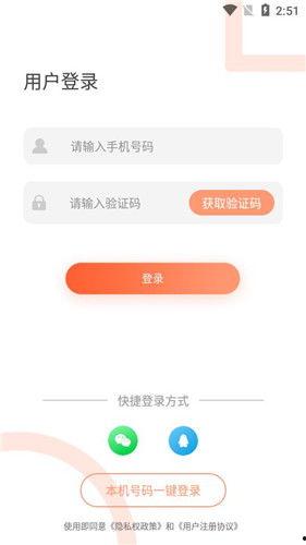 小瓜热门视频下载安装最新版,小瓜热门视频，轻松安装最新版教程