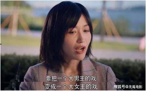 娱乐圈吃瓜大集合视频