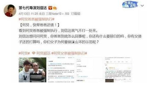 吃瓜大爆料完整版视频,完整版视频深度解析