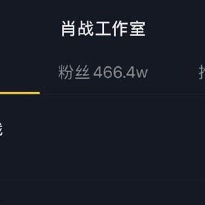 吃瓜热门最新消息是什么,揭秘娱乐圈最新劲爆事件！