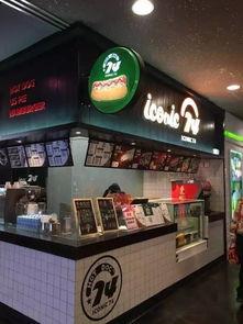 明星网红饮品店名字,明星同款饮品店，潮流饮品一网打尽