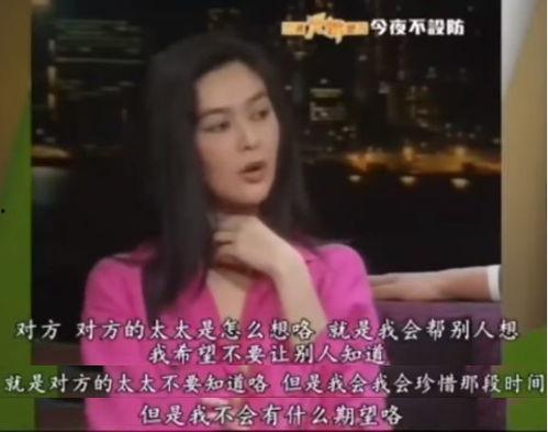 明星网红被封杀名单,明星网红被封杀名单背后的真相与反思