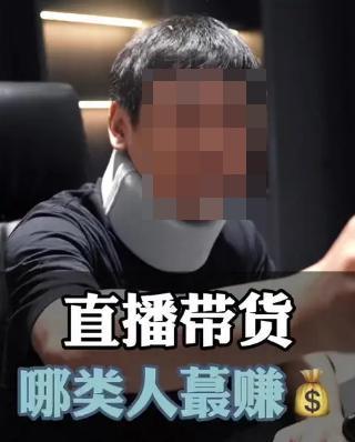 抖音热门吃瓜网红是谁啊,揭秘热门网红瓜王之谜