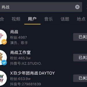 网曝吃瓜热门在线播放视频,揭秘娱乐圈幕后真相