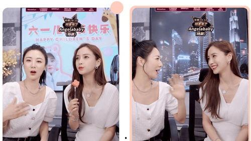 模仿明星网红培训视频