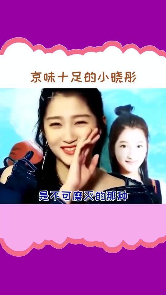 黑历史女子吃瓜,女子吃瓜背后的惊人真相