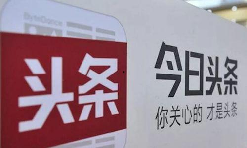 今日头条瓜州新闻,聚焦瓜州发展动态，探寻区域新机遇