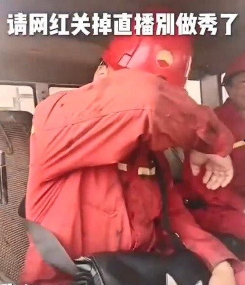 明星网红拍摄现场视频,镜头背后的真实风采