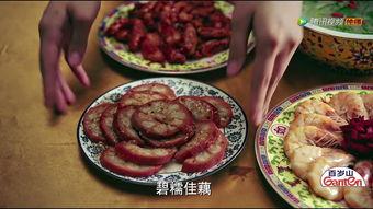 黑 粉 吃 瓜,吃瓜群众见证瓜王诞生记