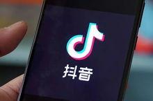 抖音热门瓜百度云盘,百度云盘背后的秘密与精彩瞬间