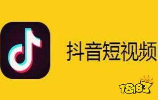 抖音热门瓜百度云盘,百度云盘背后的秘密与精彩瞬间