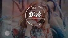 抖音热门呆瓜歌曲名字,笑料百出，欢乐无限