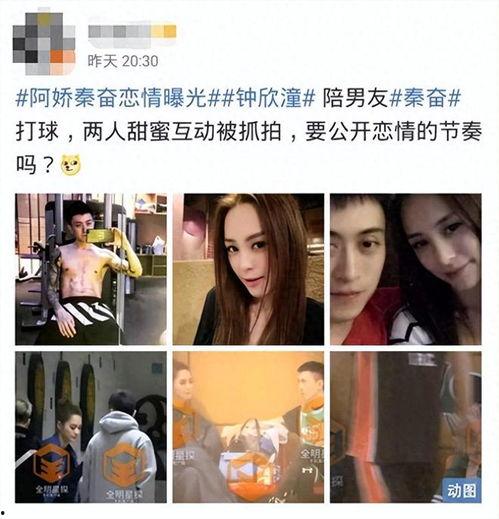 瓜黑料热门网曝免费在线看,免费在线观看揭秘