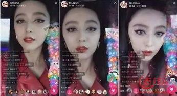 明星网红被爆料视频,真相与争议并存