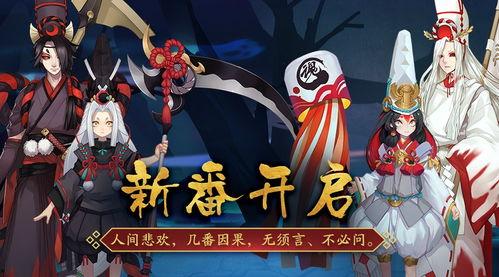 白切黑废柴吃瓜看戏gl,白切黑与黑废柴的甜蜜瓜田情缘
