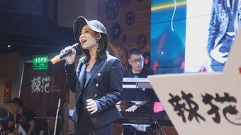 开业盛典明星网红助阵,共襄盛举——开业盛典璀璨启幕
