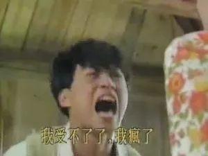 吃瓜群众爆料平台是真的吗,真相与谣言的较量