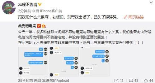 合肥吃瓜最新事件爆料视频,揭秘最新爆料视频背后的真相