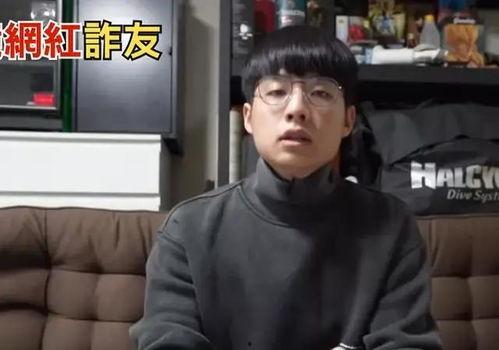 冒充明星网红诈骗事件,网络迷雾中的陷阱与防范