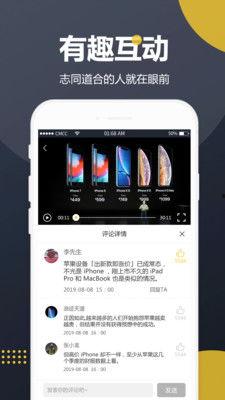 吃瓜爆料在线看视频下载,一键获取热门视频，畅享娱乐盛宴！