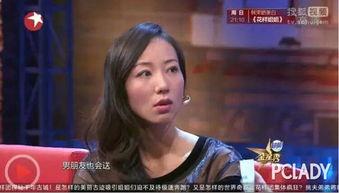 韩雪吃瓜爆料图片大全视频,吃瓜图片大全视频大揭秘