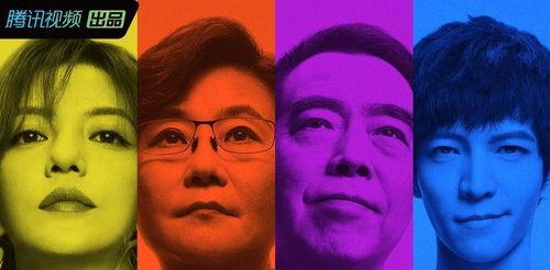 娱乐圈吃瓜图片素材视频,吃瓜图片素材视频大曝光！